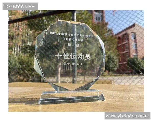 南京羽毛球队以69分稳居锦标赛积分榜首位争夺冠军势头强劲