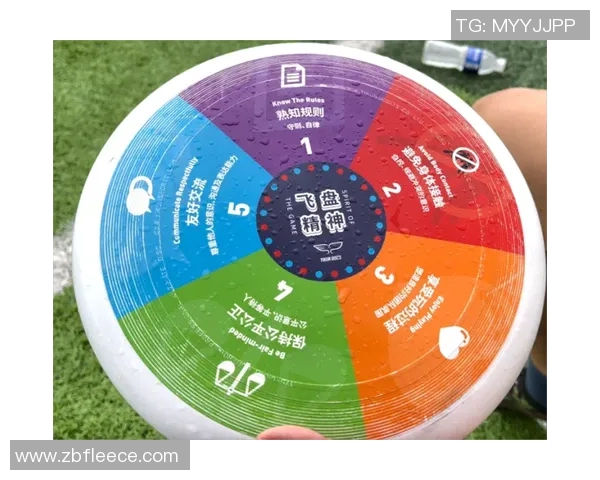 南京飞盘队整体压制战术解析与实战应用探讨 南京飞盘队整体压制战术解析与实战应用探讨