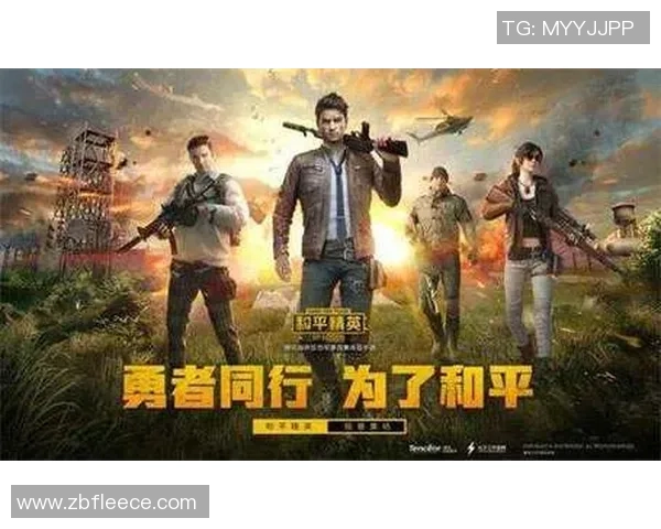 和平精英战场分析:WE战队整体压制策略的成败与启示 和平精英战场分析:WE战队整体压制策略的成败与启示