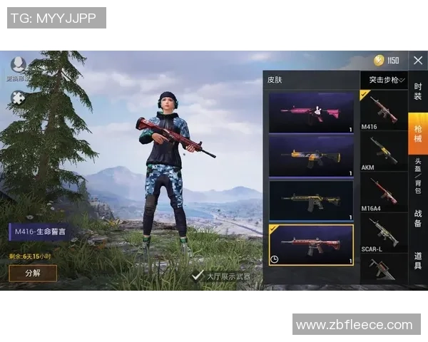 周芳独家分享和平精英游戏技巧与心得体会助你提升战斗力 周芳独家分享和平精英游戏技巧与心得体会助你提升战斗力